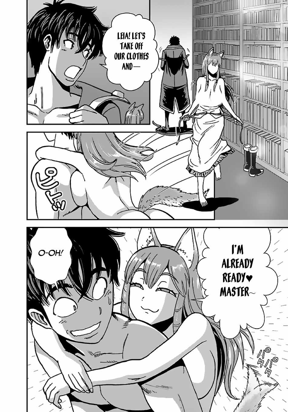 Makikomarete Isekai Teni suru Yatsu wa, Taitei Cheat Chapter 43.2 4